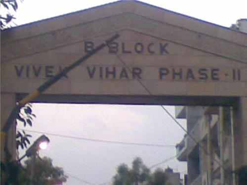 Vivek Vihar